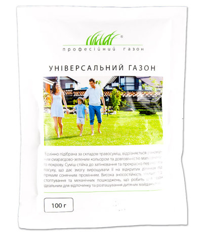 Насіння Газон Універсальний - 1