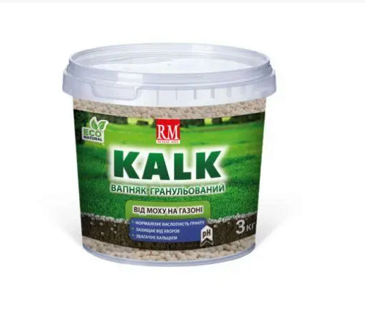 Вапняк гранульований KALK від моху на газоні 3кг - 1