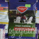 Газонна трава Англійський стиль Універсальна 50 гр - 2
